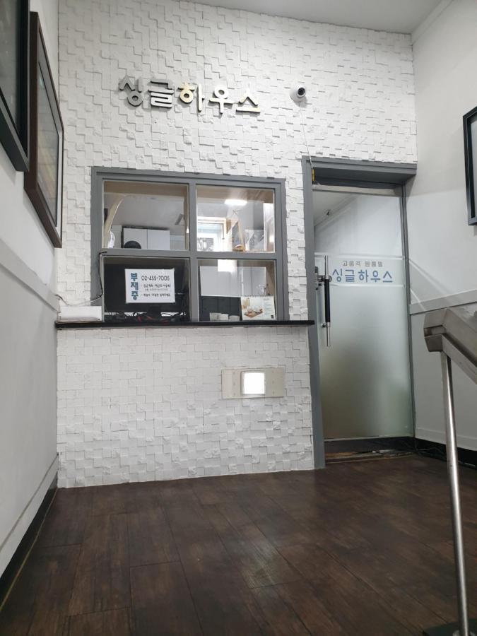 Single House Hotel Seul Esterno foto